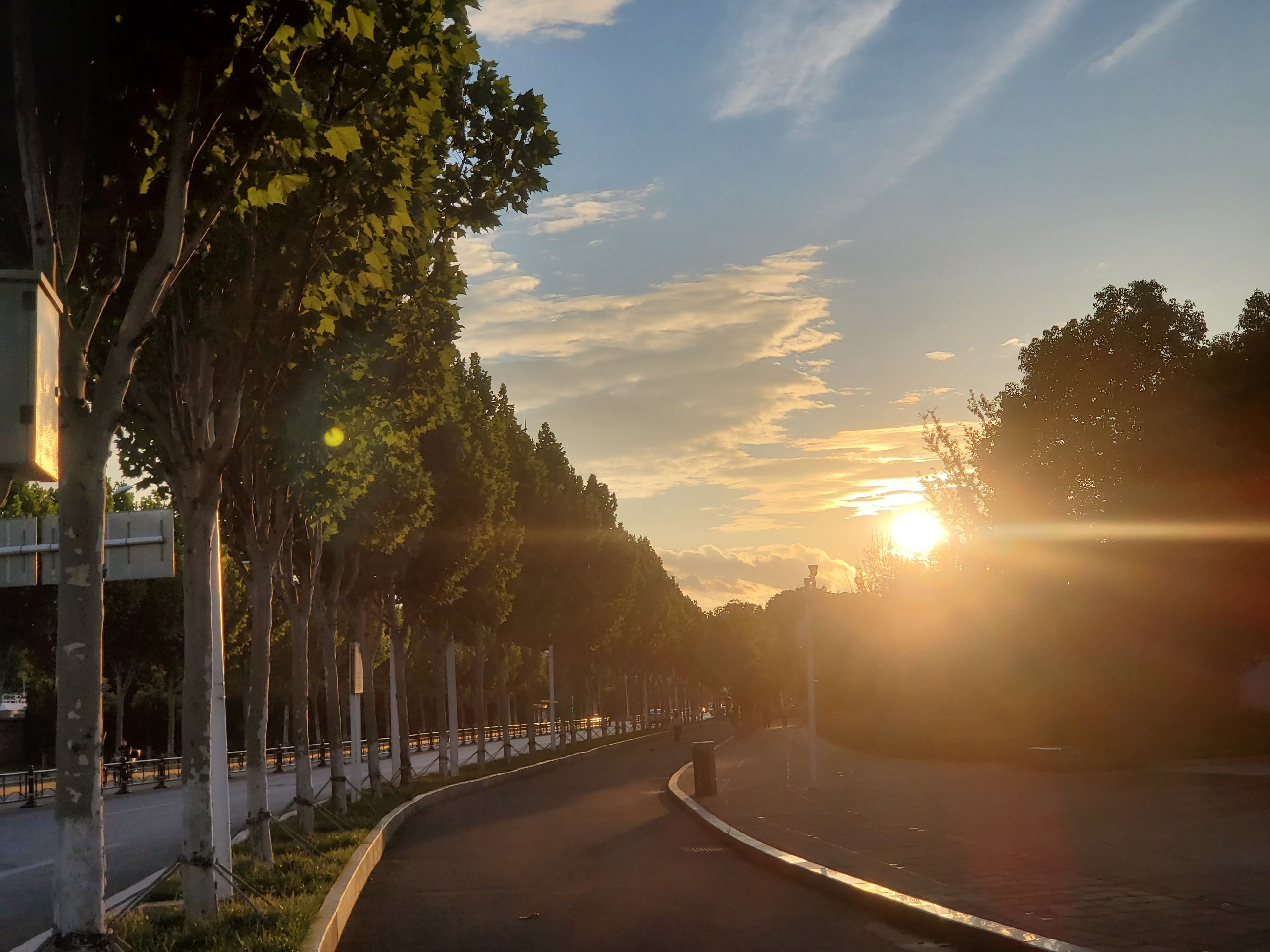 车城东路(地铁站)