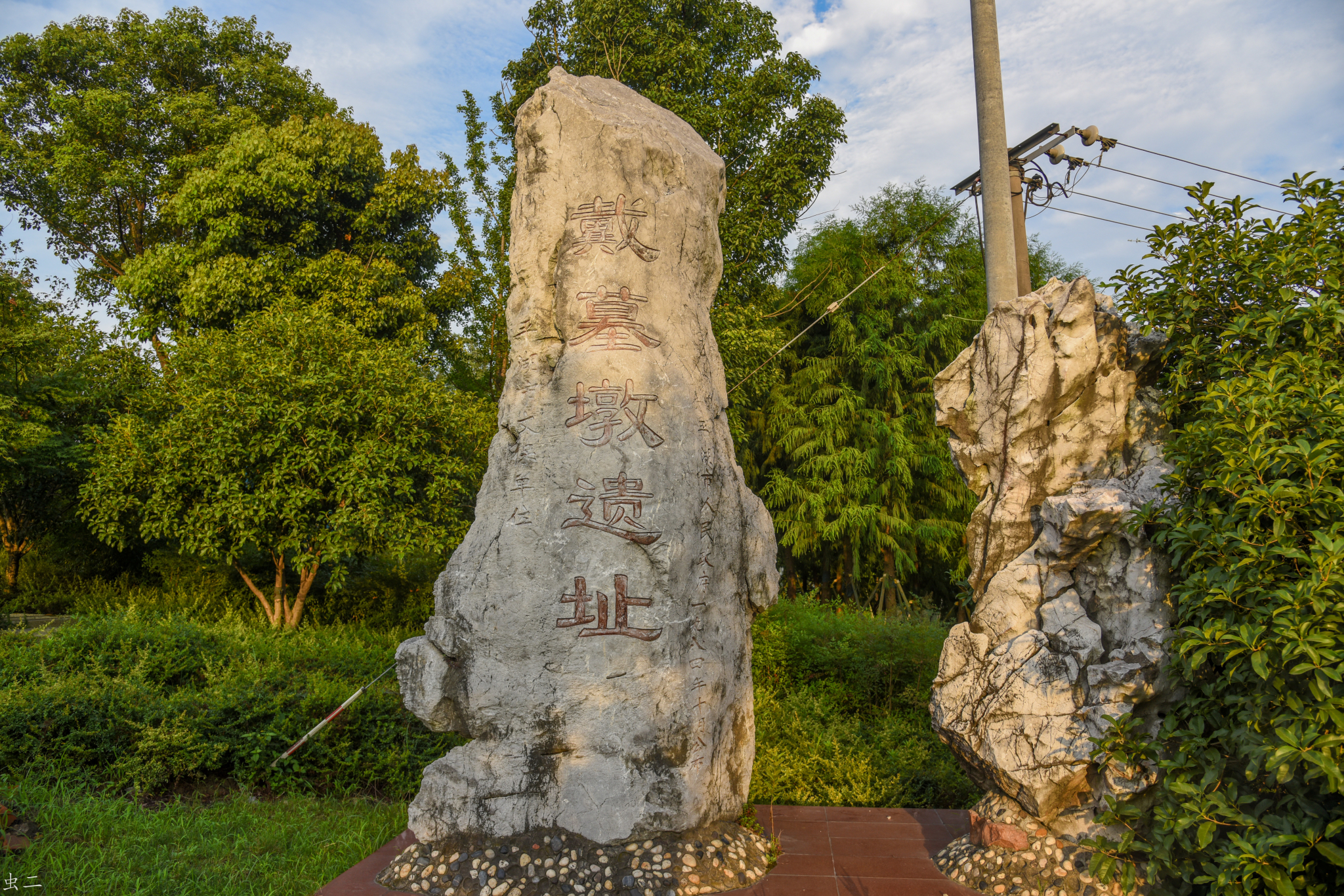 平湖戴墓墩遗址 省保 内含地图位置 (浙江嘉兴市平湖市乍浦镇建利村)