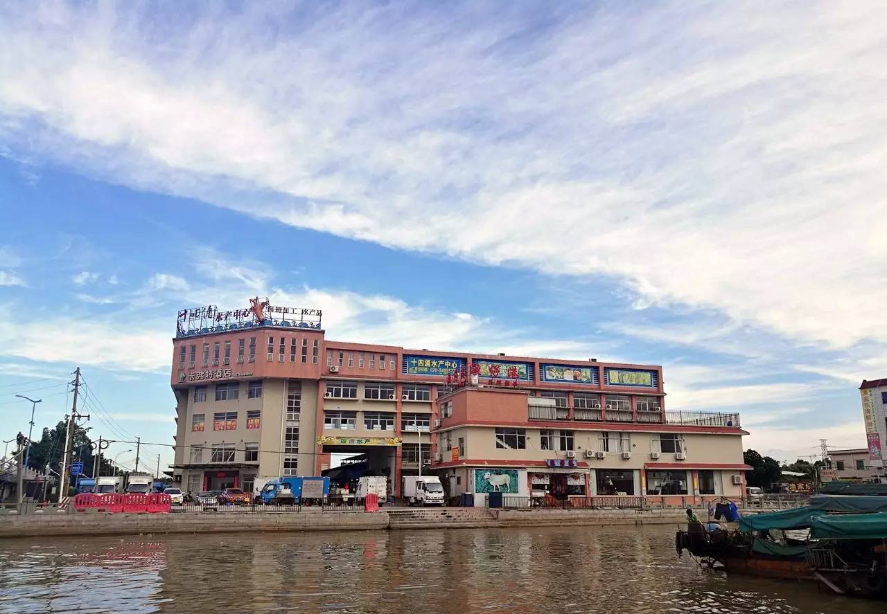 1,万顷沙十四涌水产中心地址:南沙区万顷沙镇新垦村十四涌桥县道x298