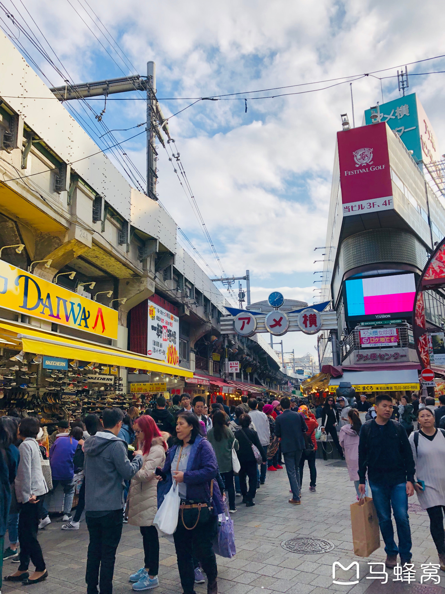 東京自助遊攻略