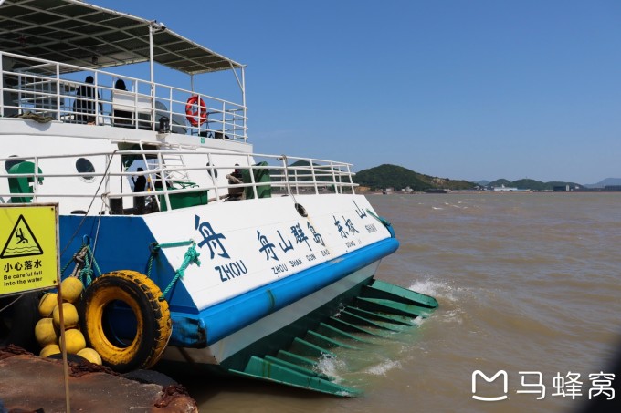 东极岛:直到看见平凡才是唯一的答案