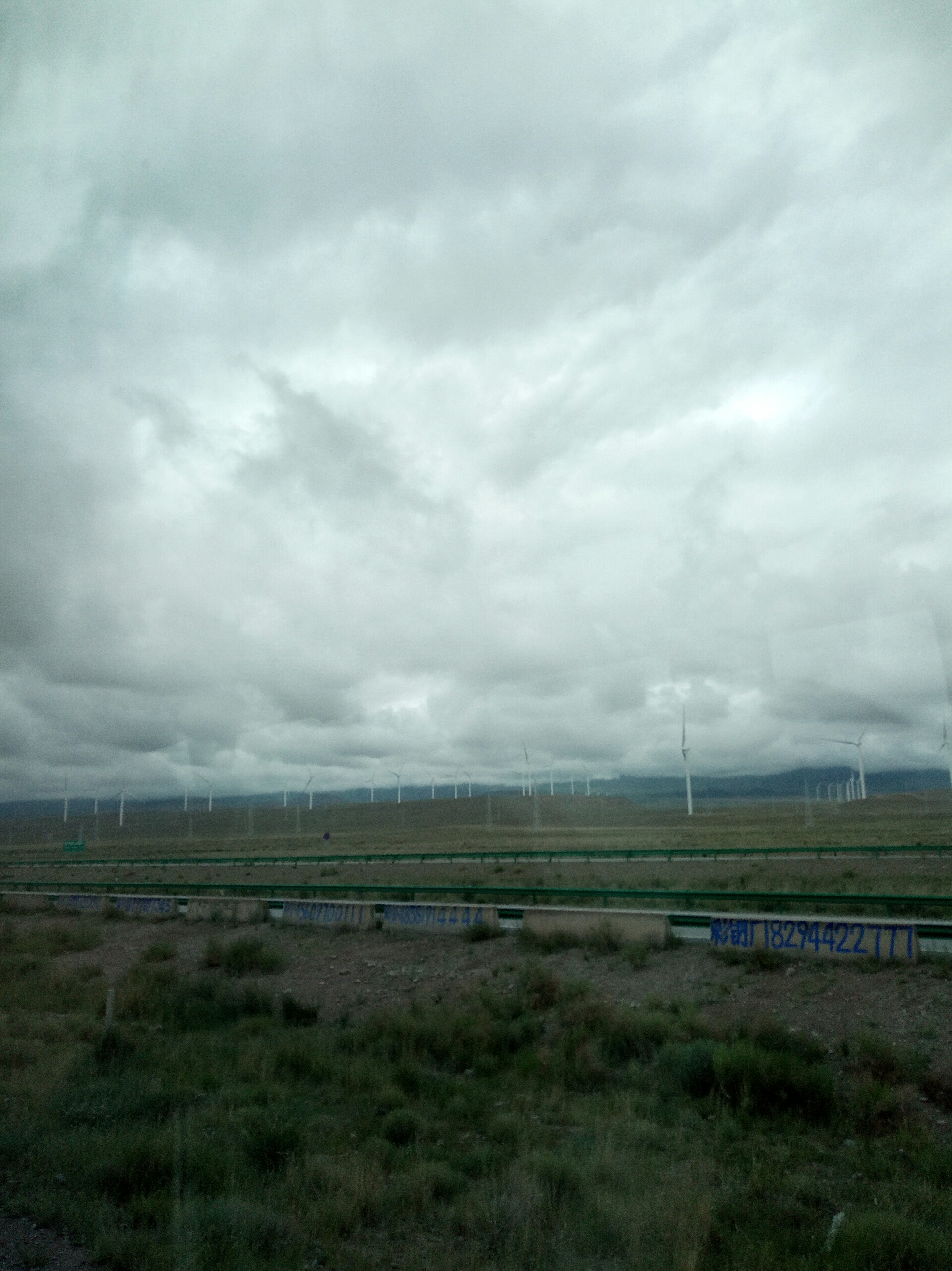 乌兰美食-亚海炕锅牛肉面