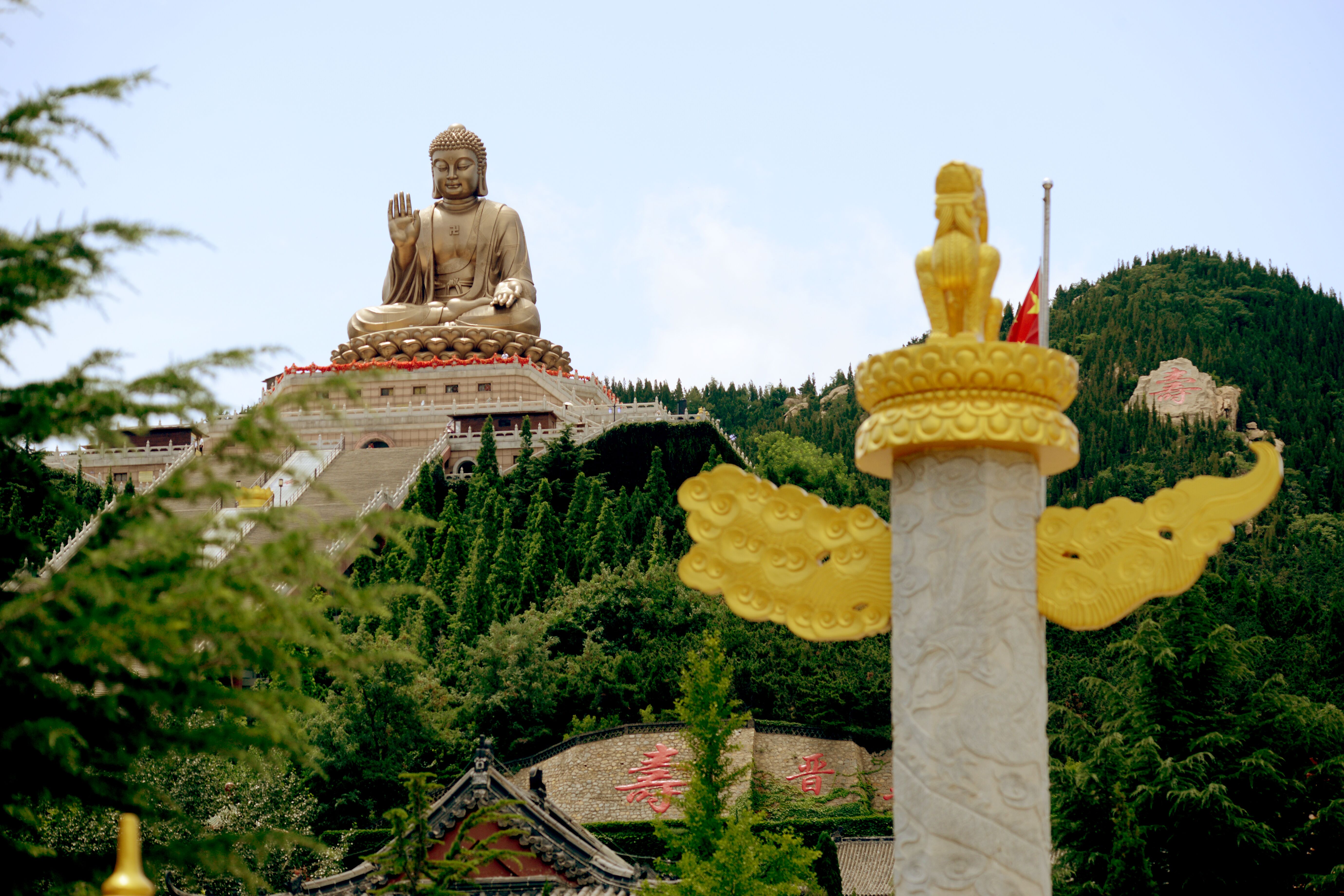 收藏 1 分享 店铺 烟台龙口南山门票南山大佛 5a级旅游景区 依山傍海