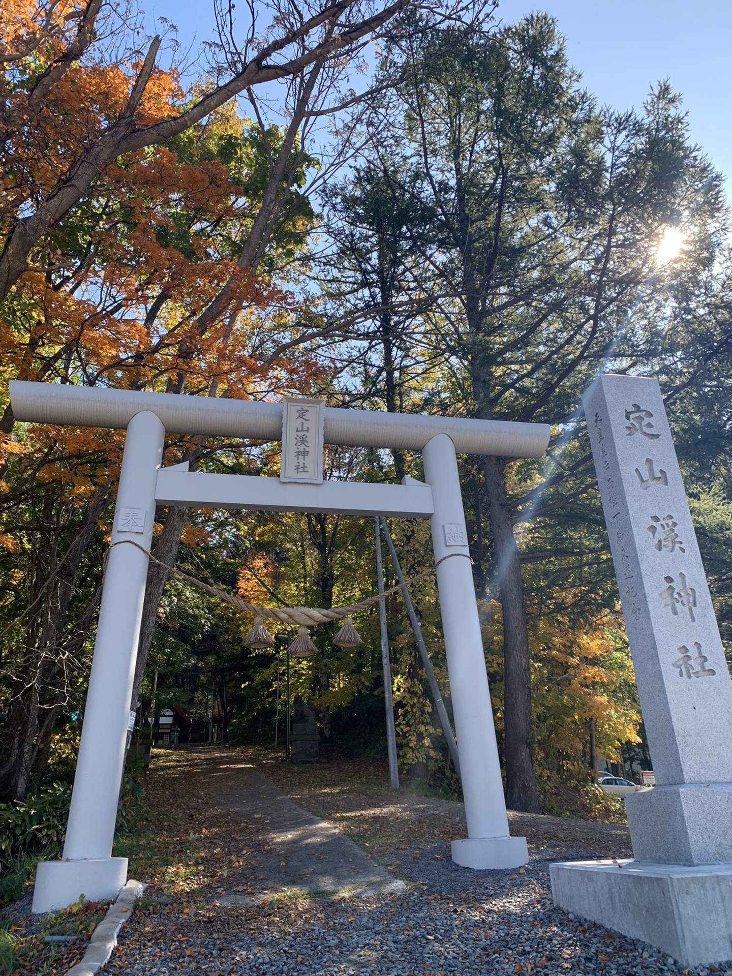 北海道自助遊攻略