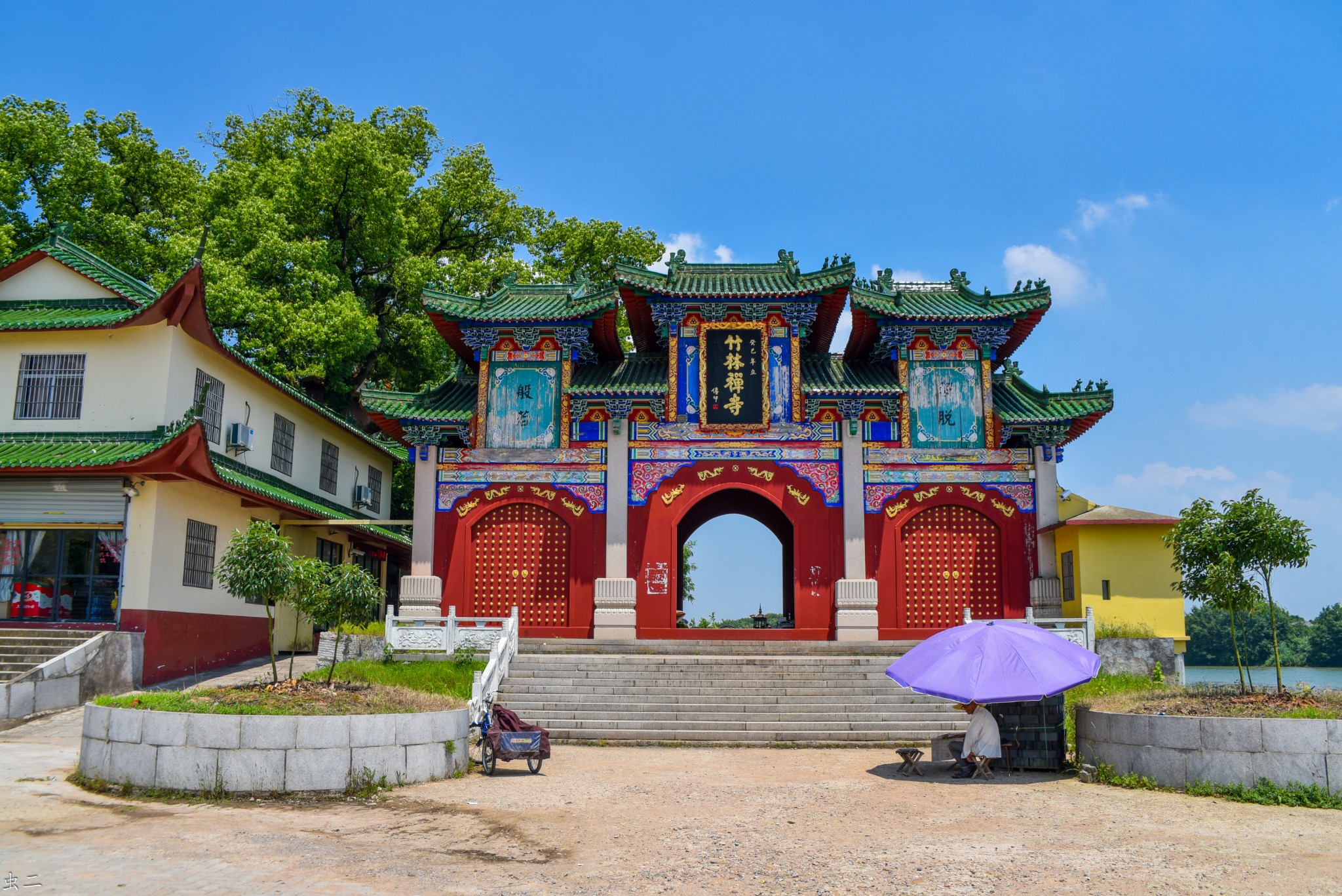 龙游竹林禅寺_游记