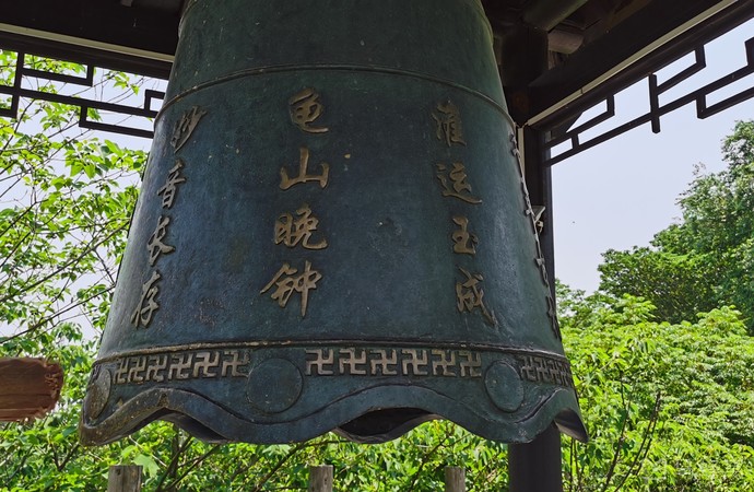 甘泉山旅游图片,甘泉山自助游图片,甘泉山旅游景点照片 - 马蜂窝图库