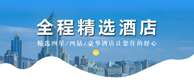 天池 可可托海 喀纳斯 禾木 五彩滩 魔鬼城 赛里木湖 独库公路 那拉提草原 巴音布鲁克 独库公路 库车大峡谷 克孜尔千佛洞 罗布人村寨 吐鲁番汽车14日游 南北独库 马蜂窝自由行