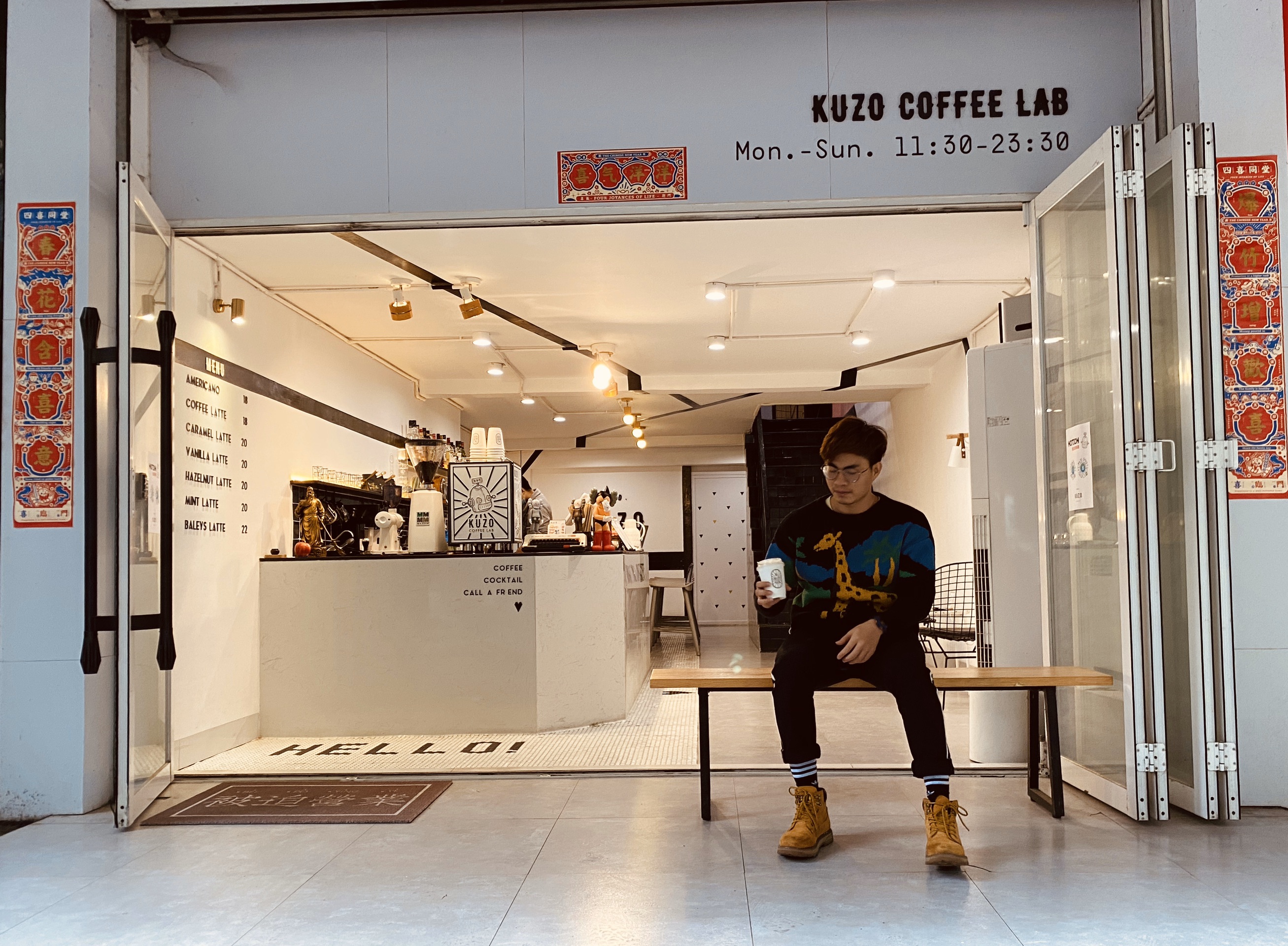 梧州美食-鬼左咖啡