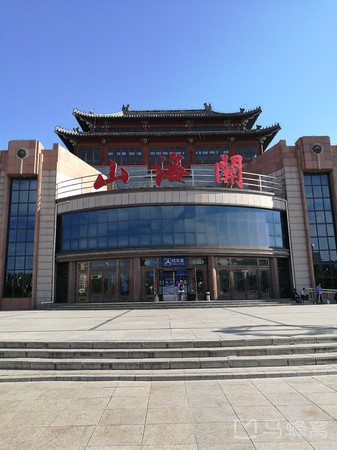 山海关火车站旅游图片,山海关火车站自助游图片,山海关火车站旅游景点