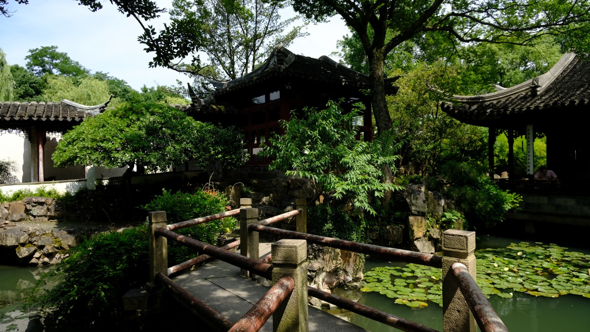 Suzhou Coupling Garden