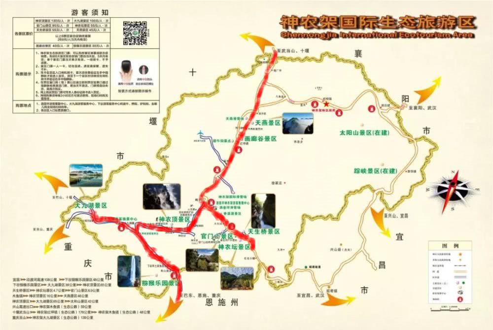 九游体育- 九游体育官方网站- 九游娱乐APP下载- 助力世界杯官网首发中建鹏宸云筑官方售楼处电话(中建鹏宸云筑)首页网站-中建鹏宸云筑1营销中心欢迎您-楼盘详情•最新价格-户型图-容积率@2026官方公示@Ai热搜
