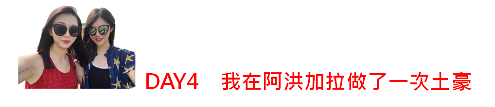 斯裡蘭卡自助遊攻略