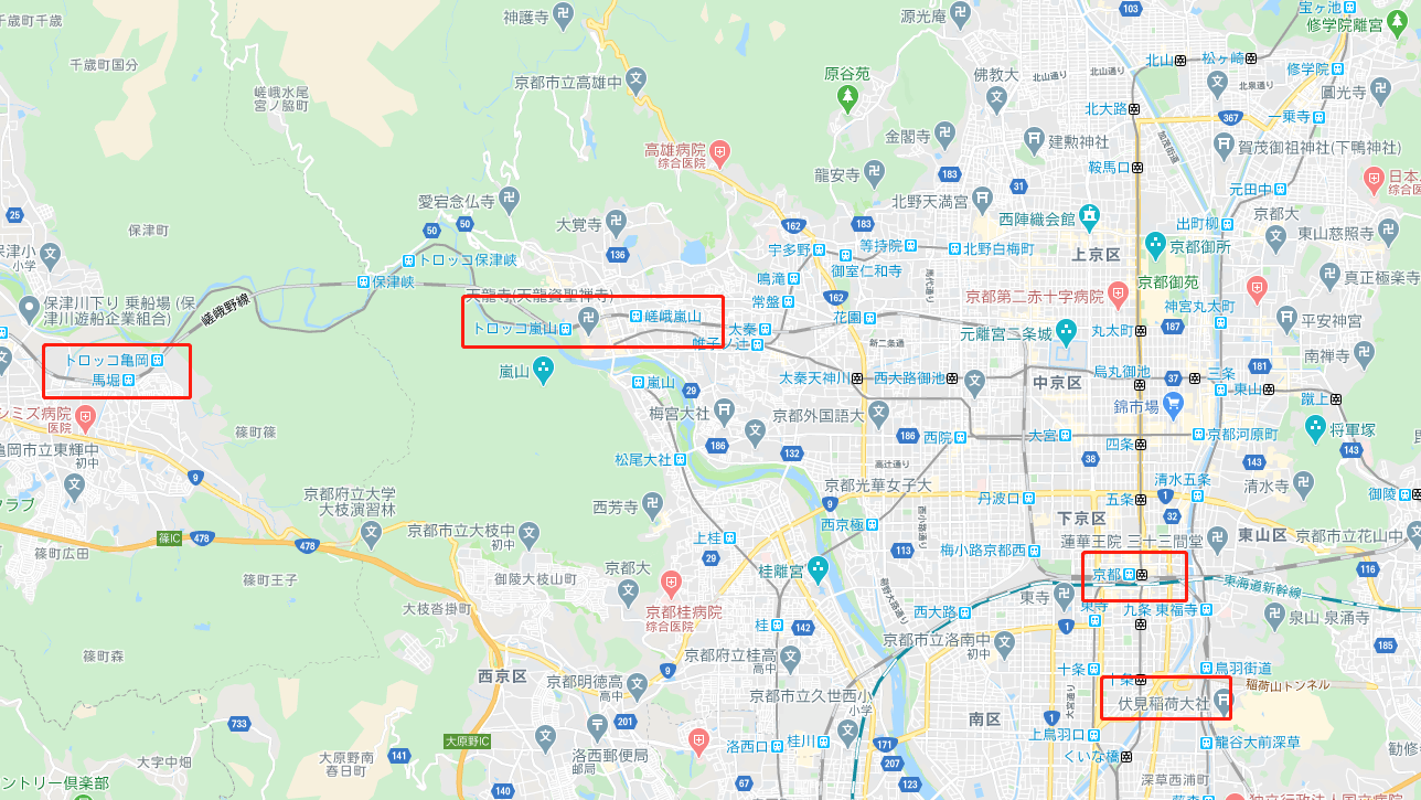 京都自助遊攻略