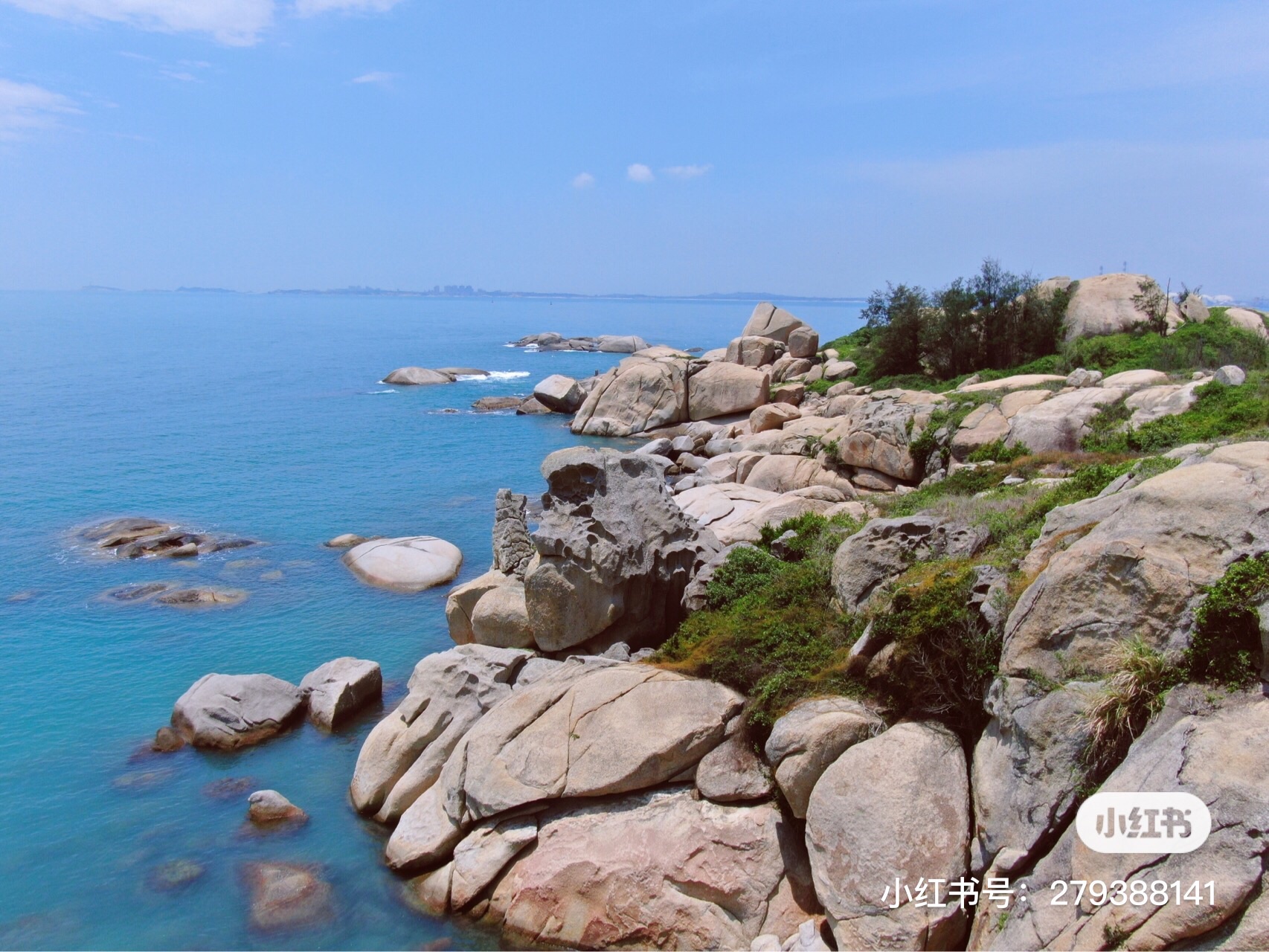 汕尾的馬爾代夫—金嶼島