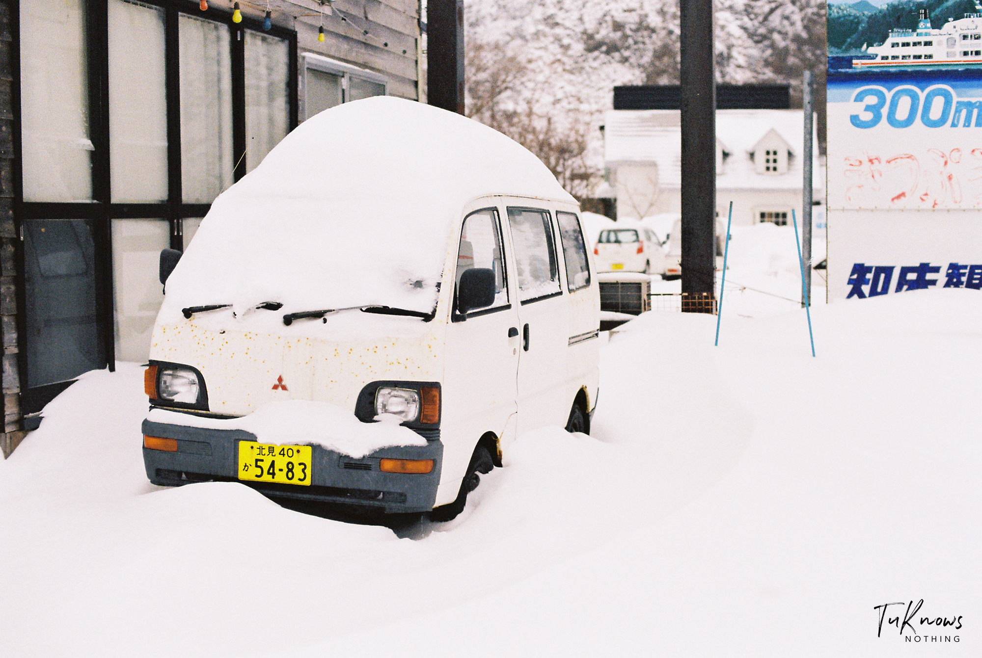 北海道自助遊攻略