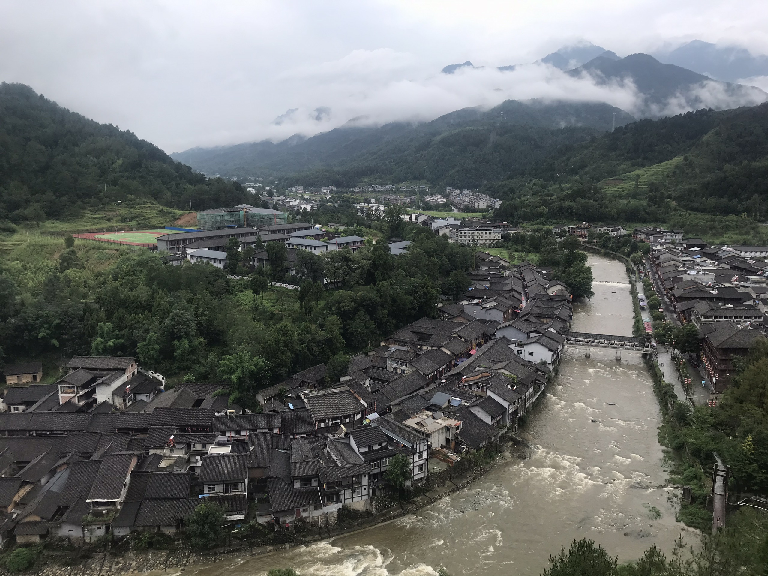 青木川民俗馆