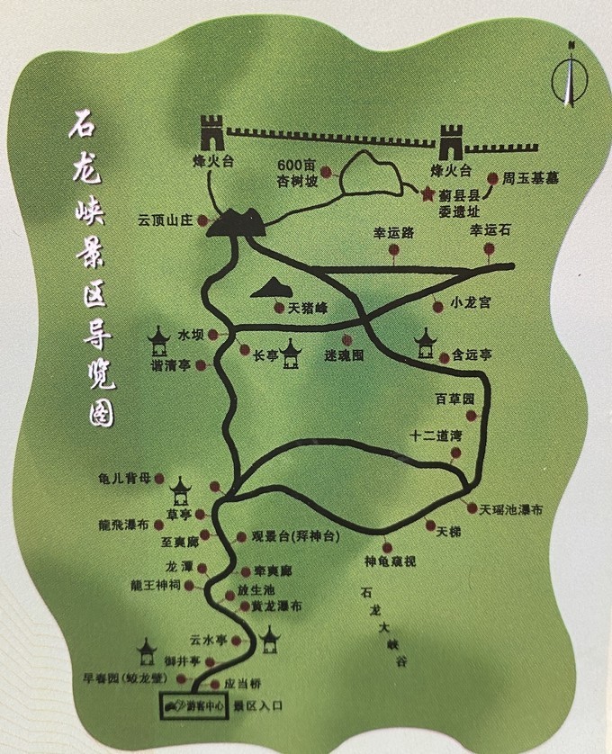 天津蓟州山区旅游地图大全,蓟县旅游攻略 - 马蜂窝