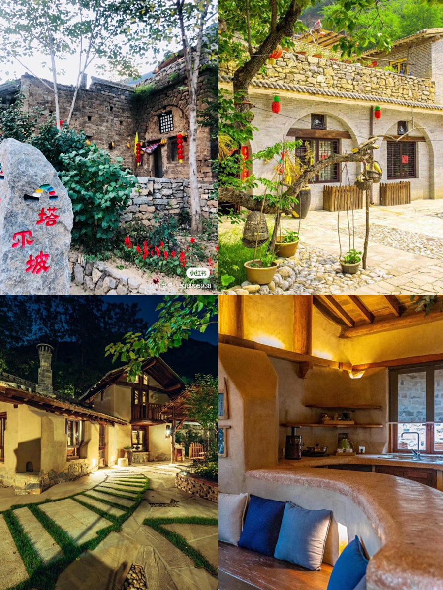 山西周边游最美的康家坪民宿云丘山后山的明珠