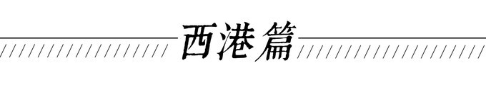 柬埔寨自助遊攻略