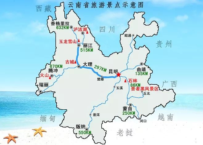 云南旅行地图,云南旅游景点分布地图【值得收藏】