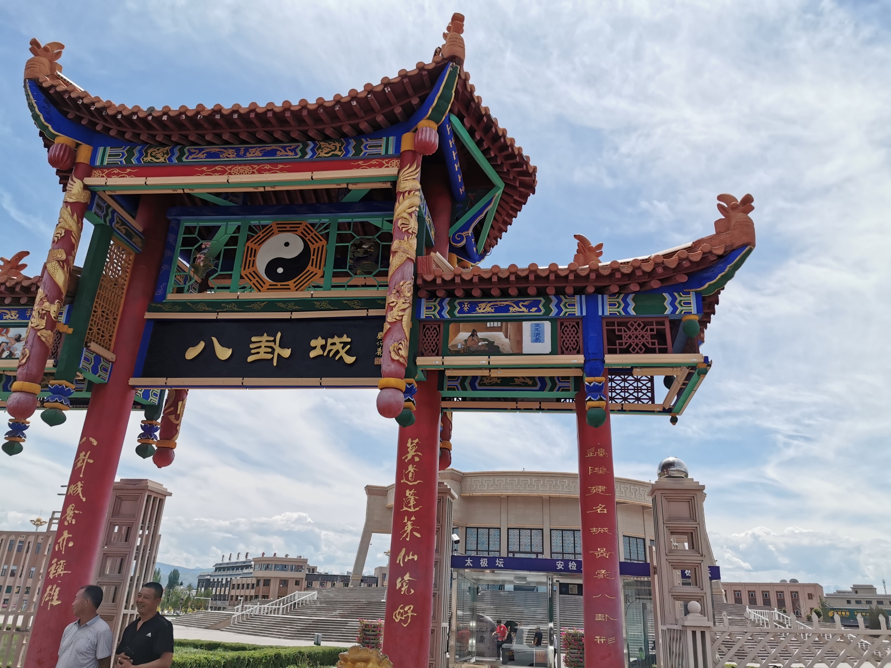 一路随行云南西藏新疆20天摩托自驾游