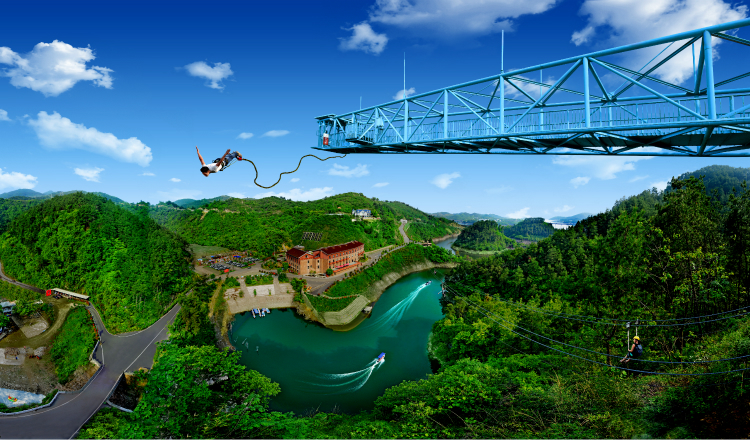 图说武当/武当山快乐谷