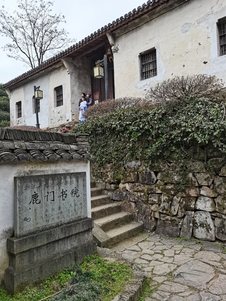 醉美村镇自驾游056-嵊州市贵门乡贵门村(更楼古道)_游记