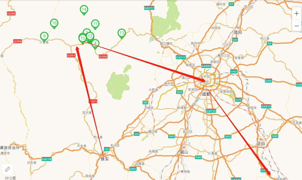 行走最美熊猫大道,打卡夹金山,四姑娘山!2天穿4季!