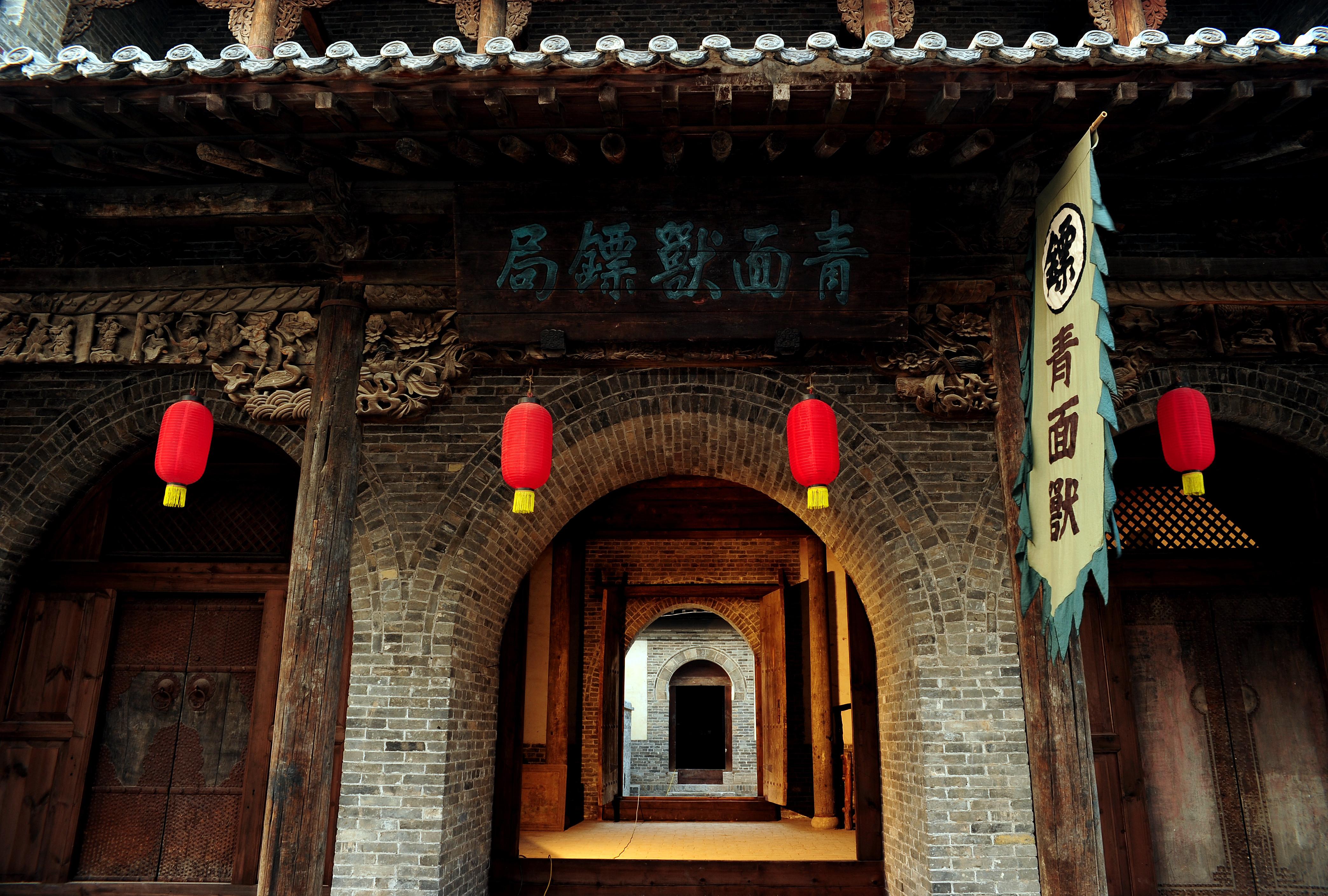 山东菏泽水浒好汉城门票电子票