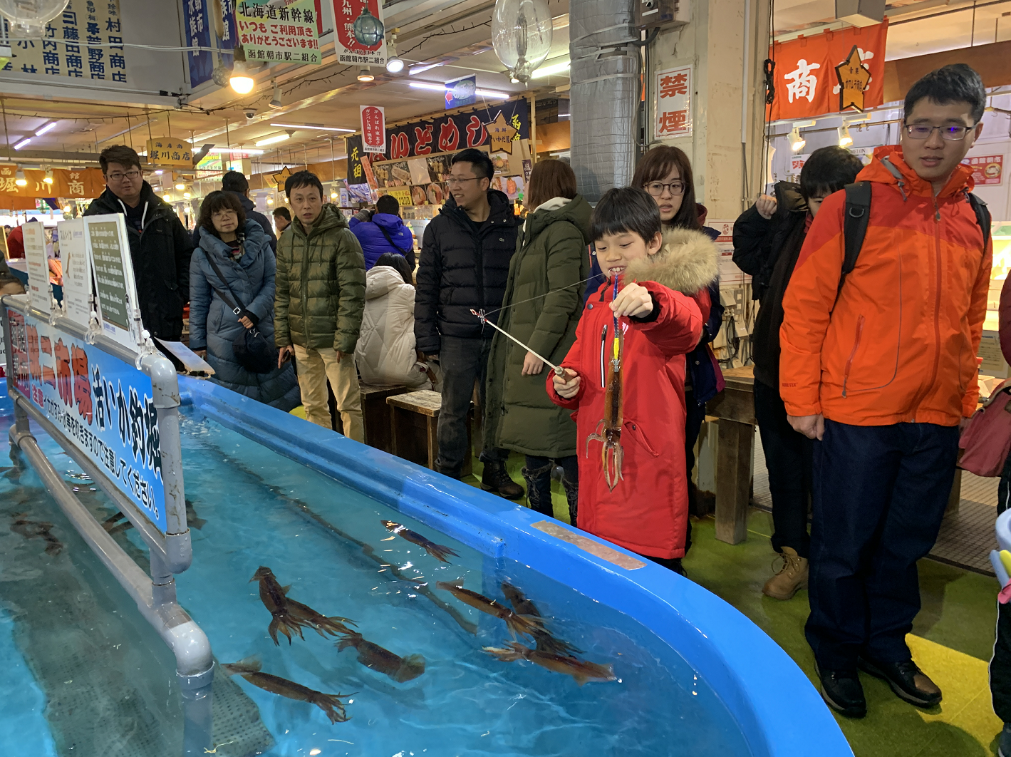 北海道自助遊攻略