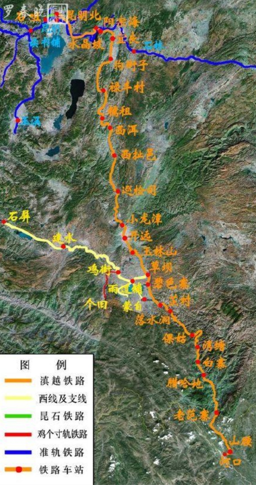 滇越铁路路线图图片