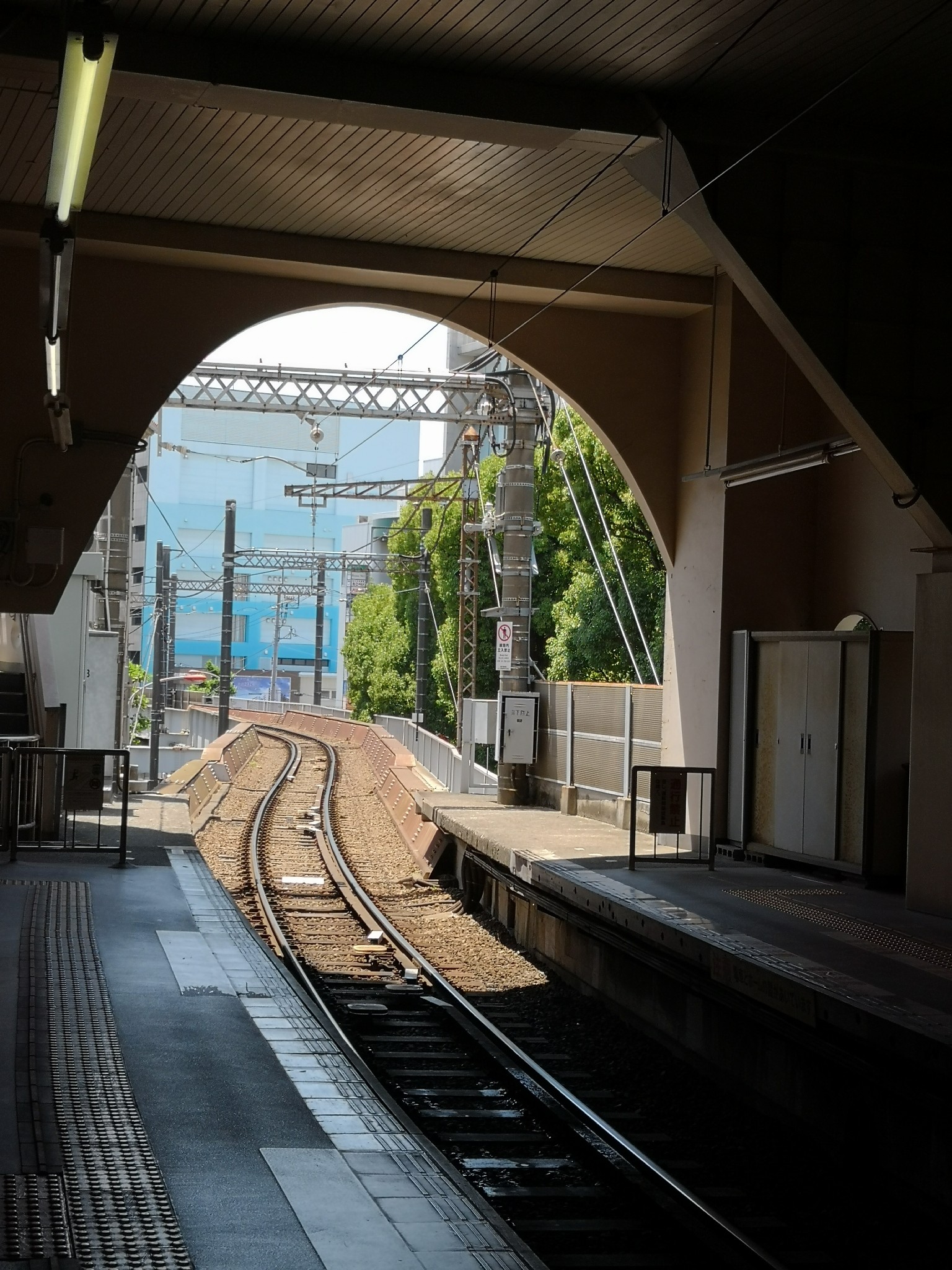 東京自助遊攻略