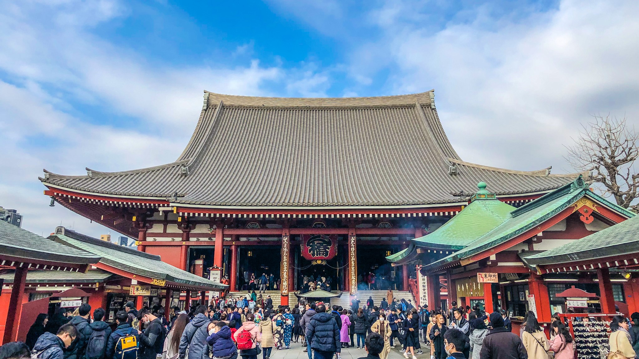 東京自助遊攻略