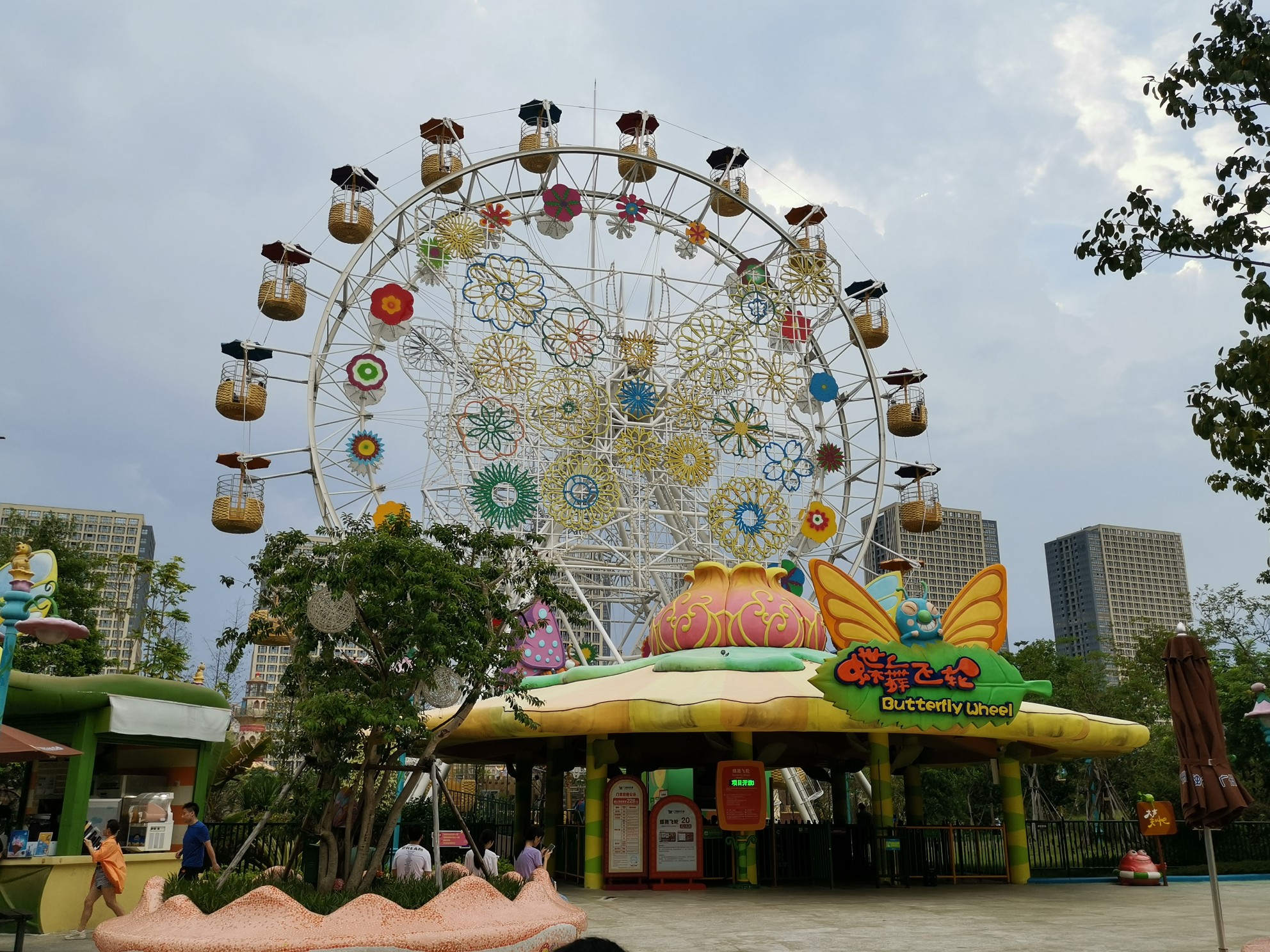 广州花都融创游