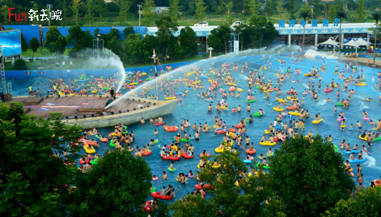 fun新去皖酷爽一夏安徽四座水上乐园大盘点