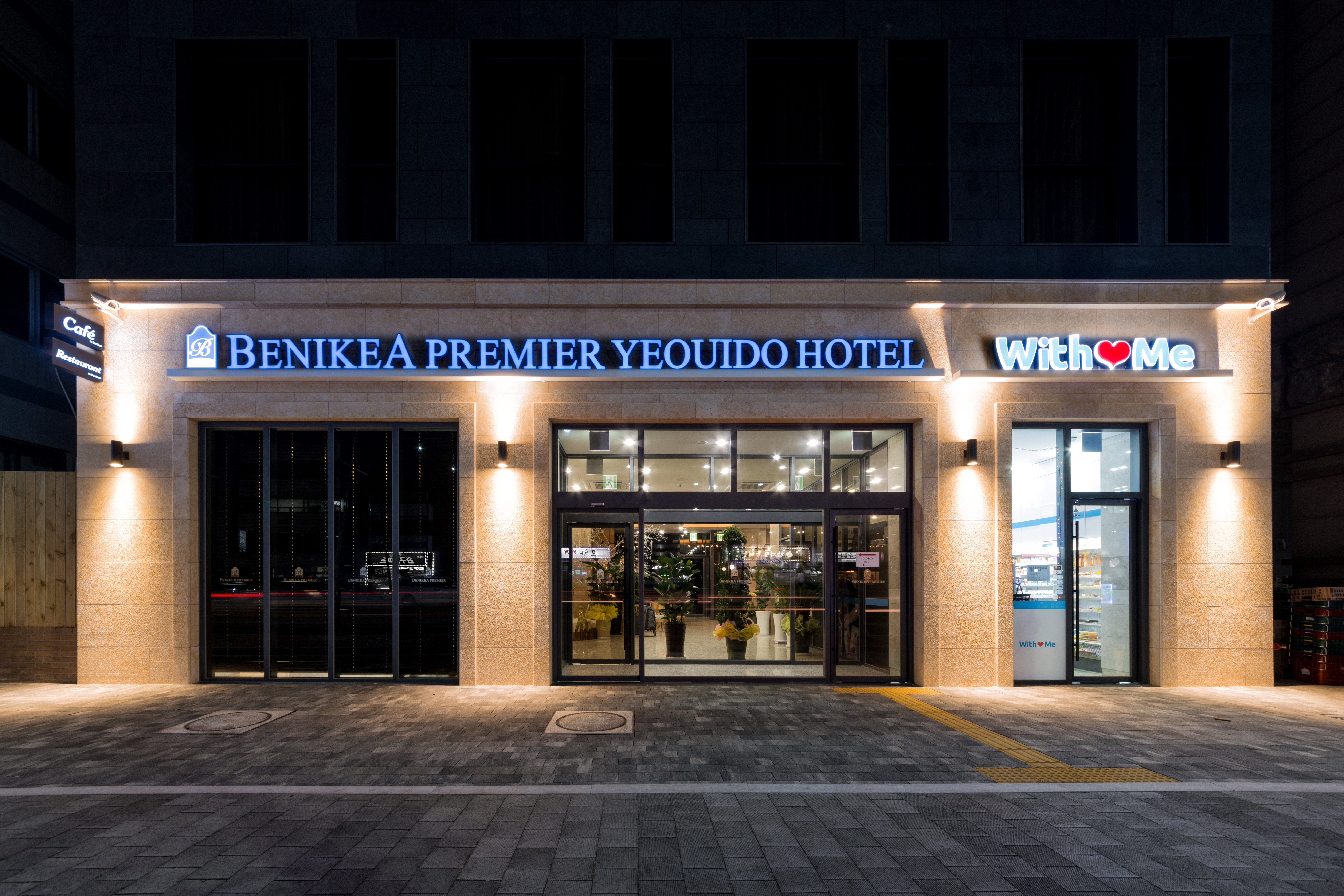 汝矣岛班尼其亚精品酒店 Benikea Premier Hotel Yeouido