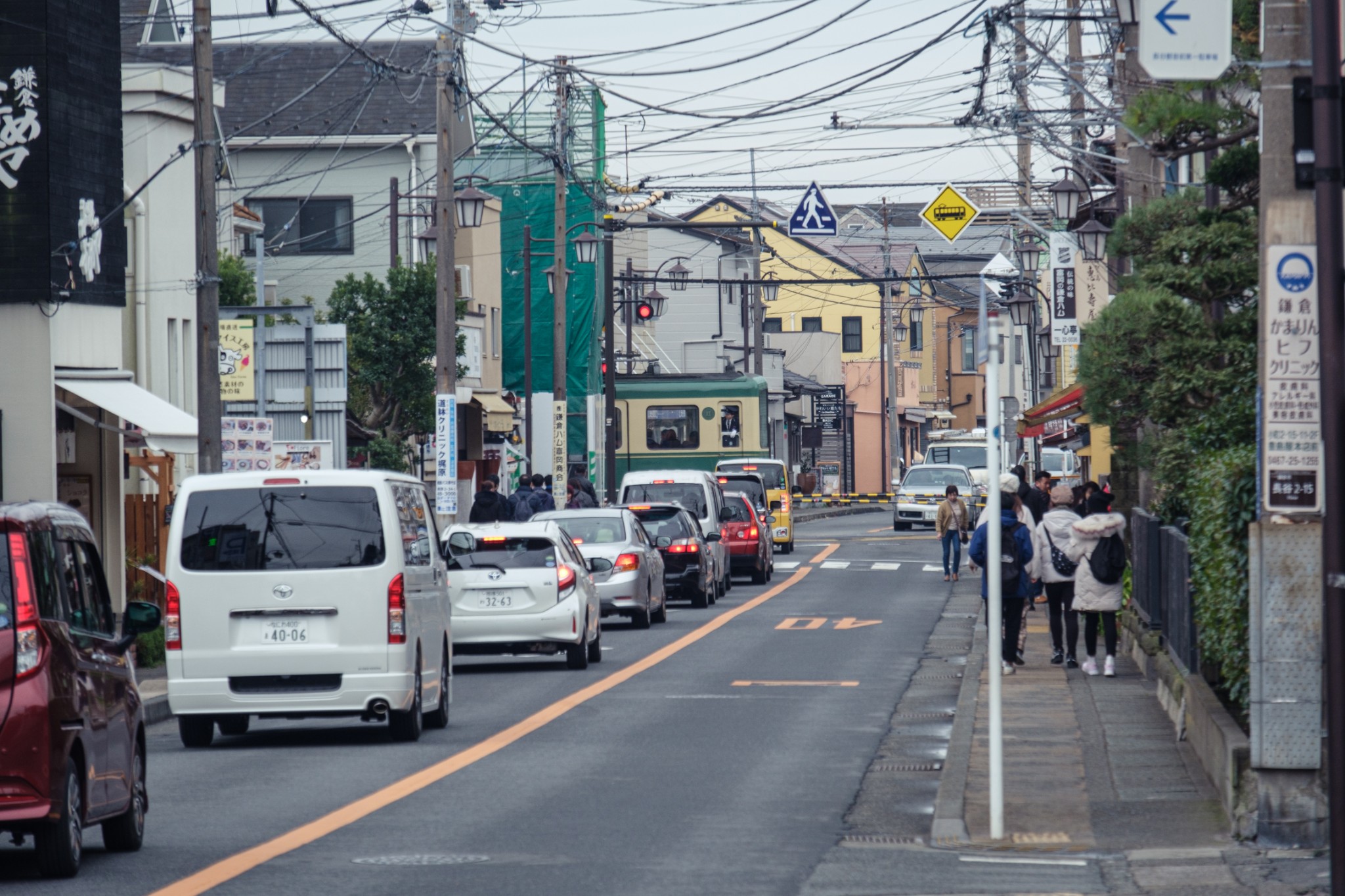 東京自助遊攻略