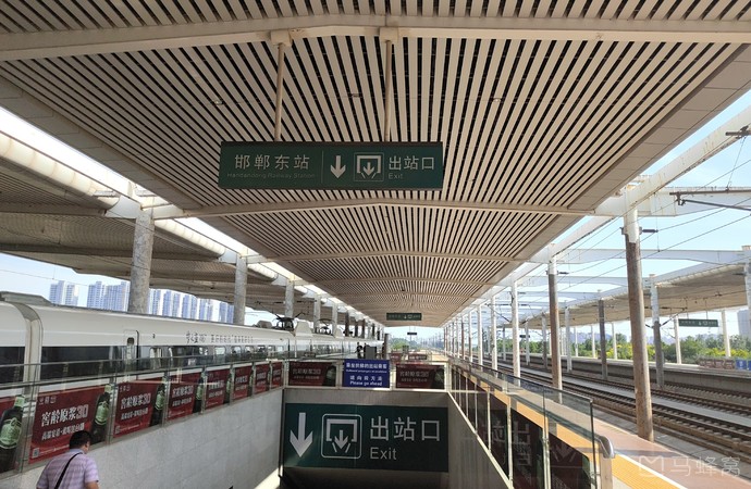 邯郸东站旅游图片,邯郸东站自助游图片,邯郸东站旅游景点照片 - 马