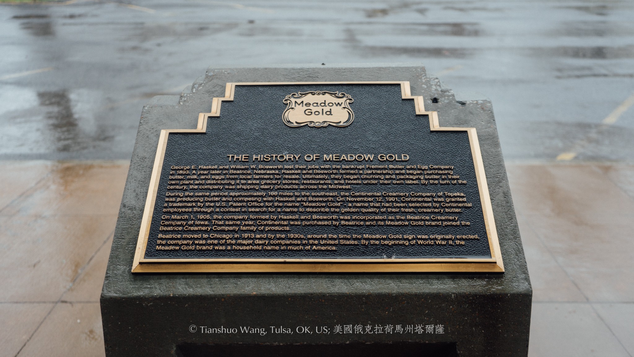 meadow gold district