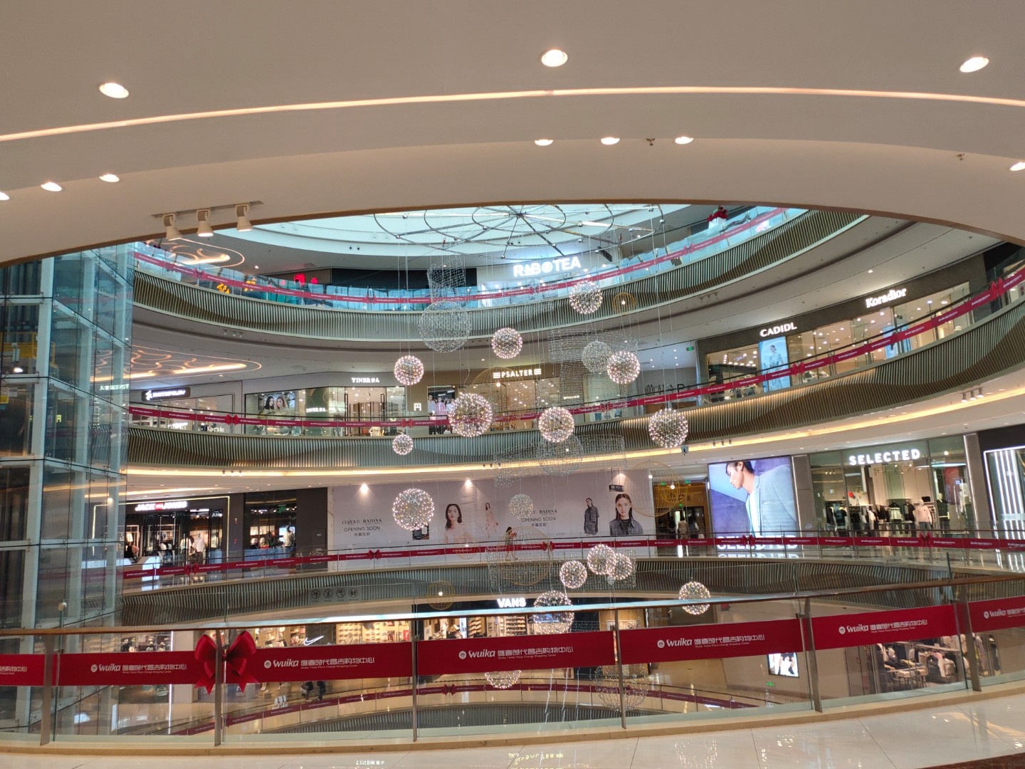 汇嘉时代昌吉购物中心