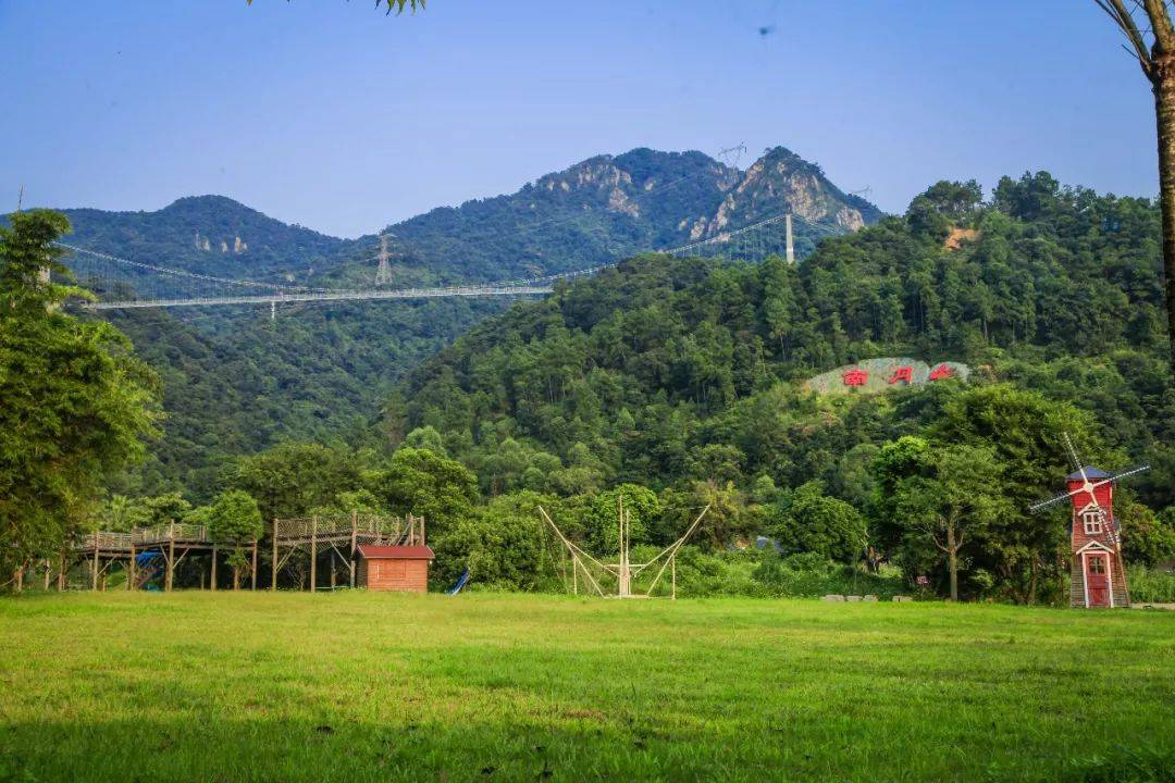 三水南丹山风景区图片图片