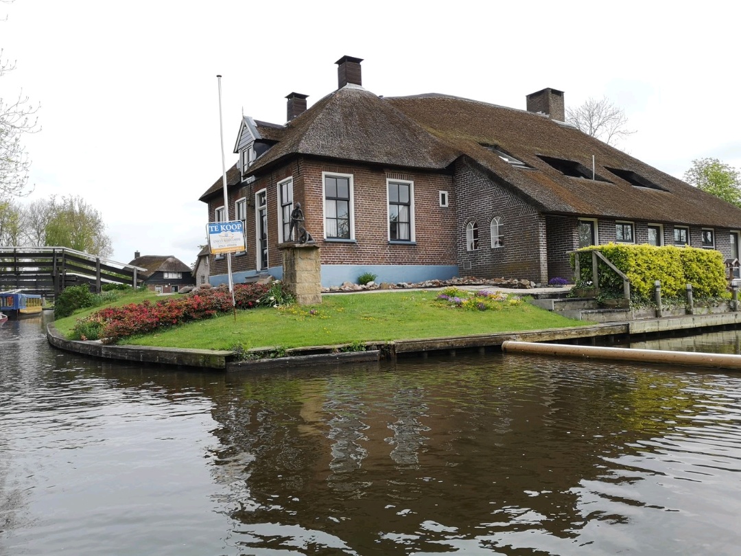 Museum Abdijkerk Thorn