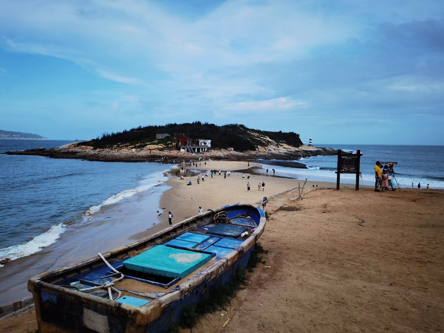东山县(东山半岛)南屿双面海攻略,南屿双面海门票_地址,南屿双面海