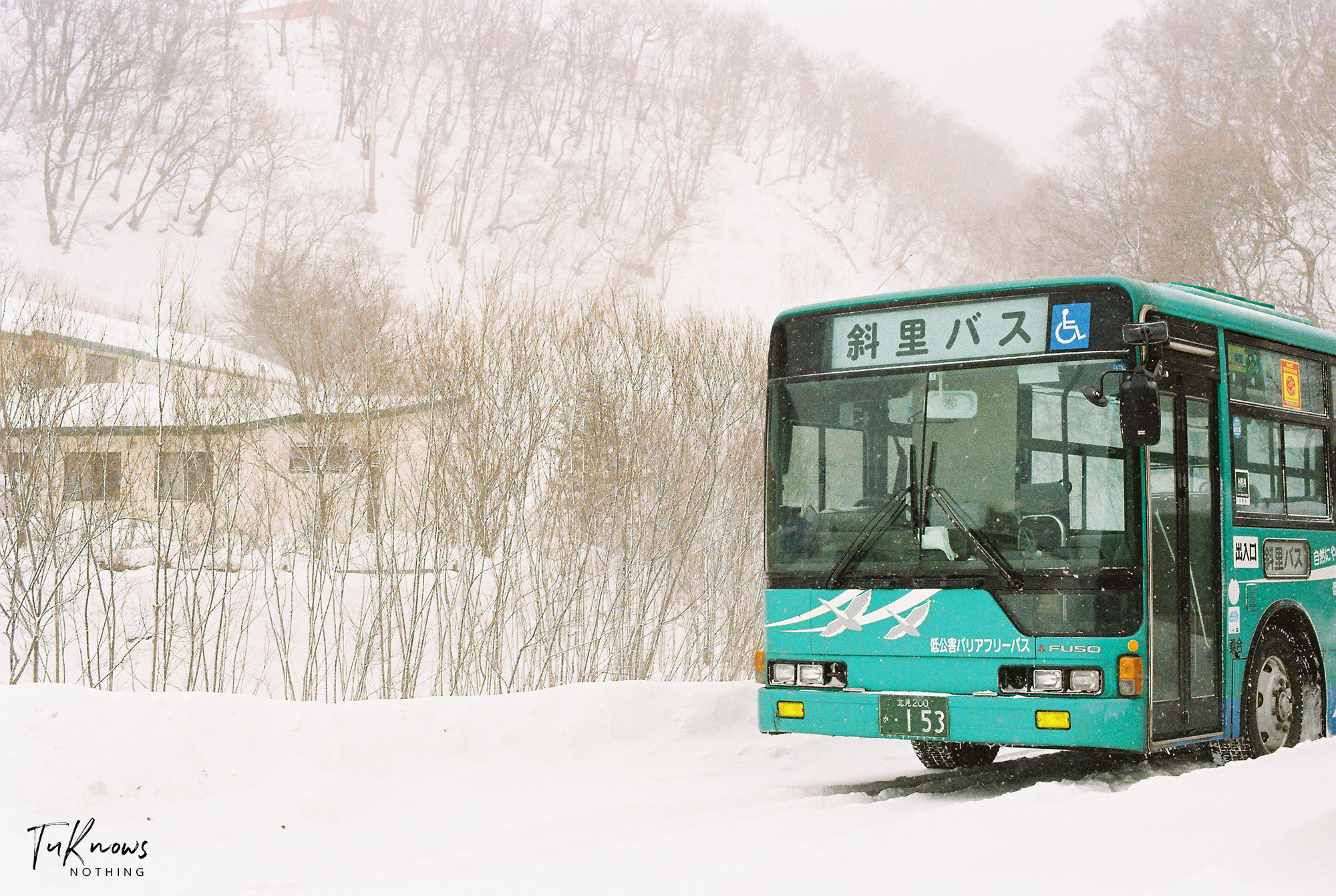 北海道自助遊攻略