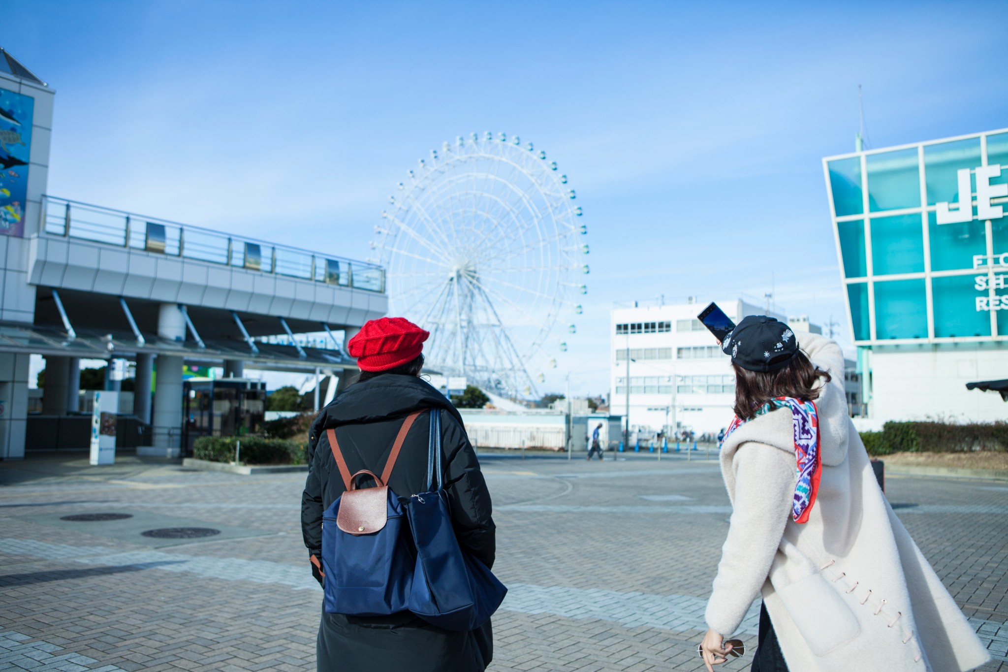 名古屋自助遊攻略