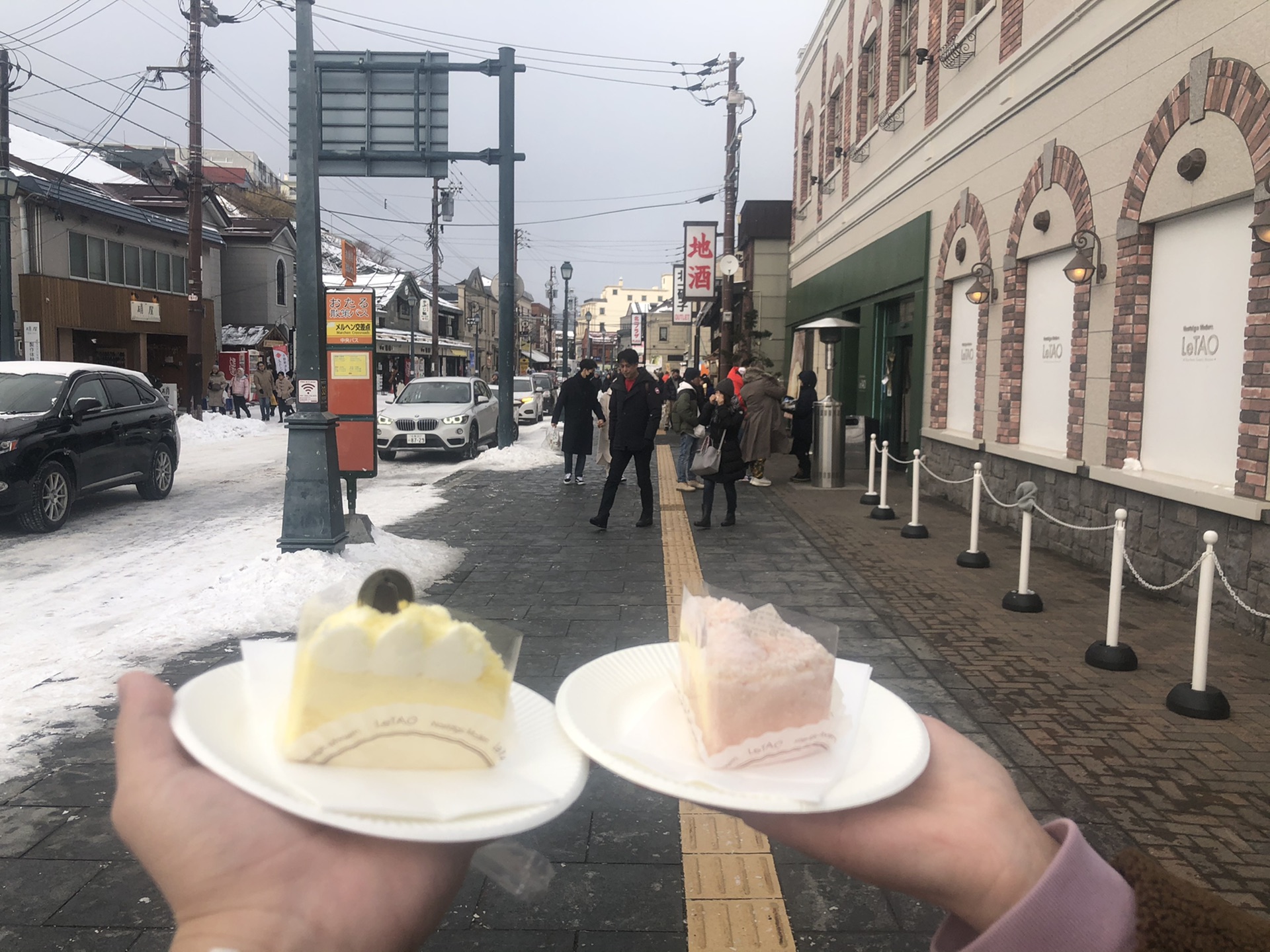 北海道自助遊攻略