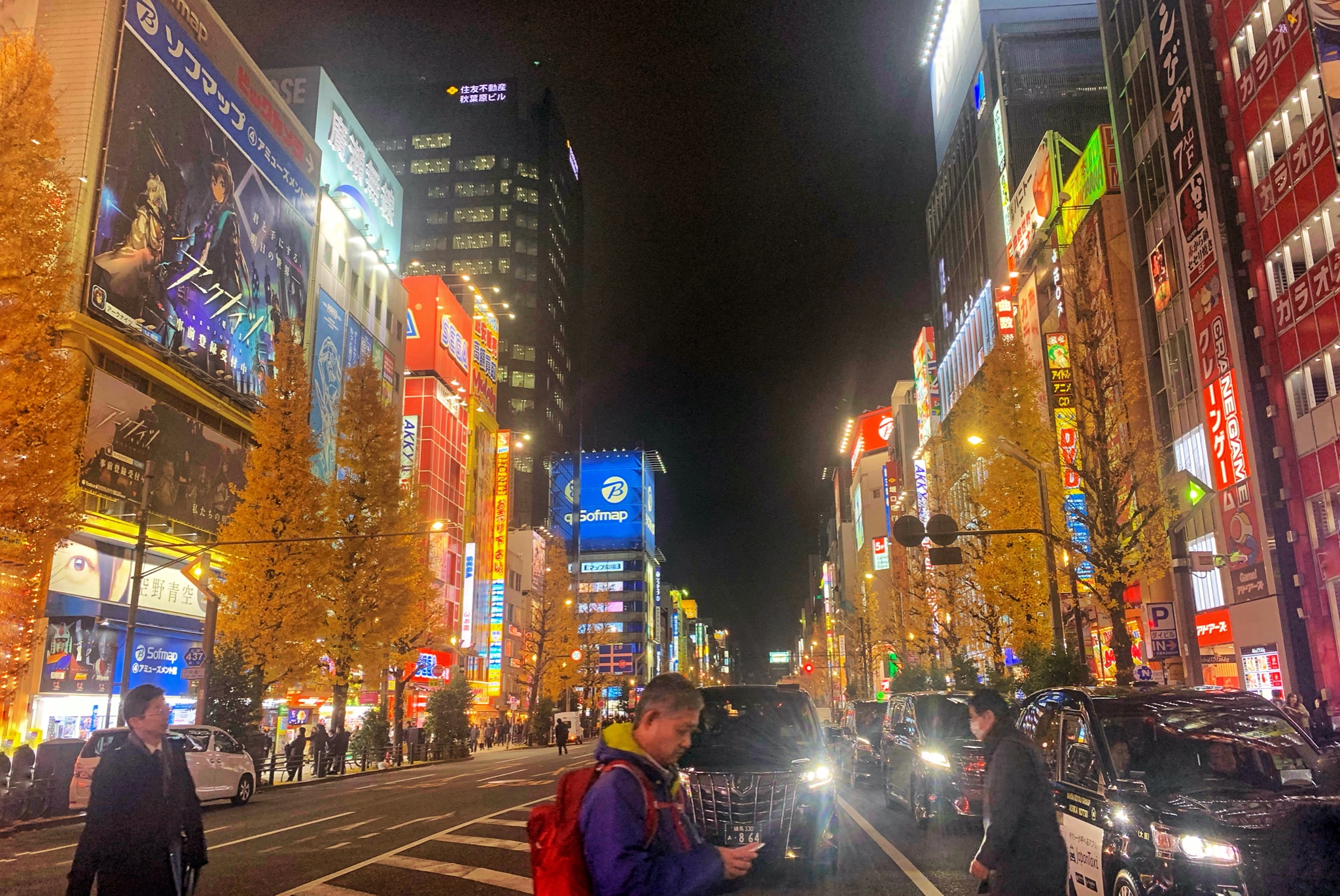 東京自助遊攻略