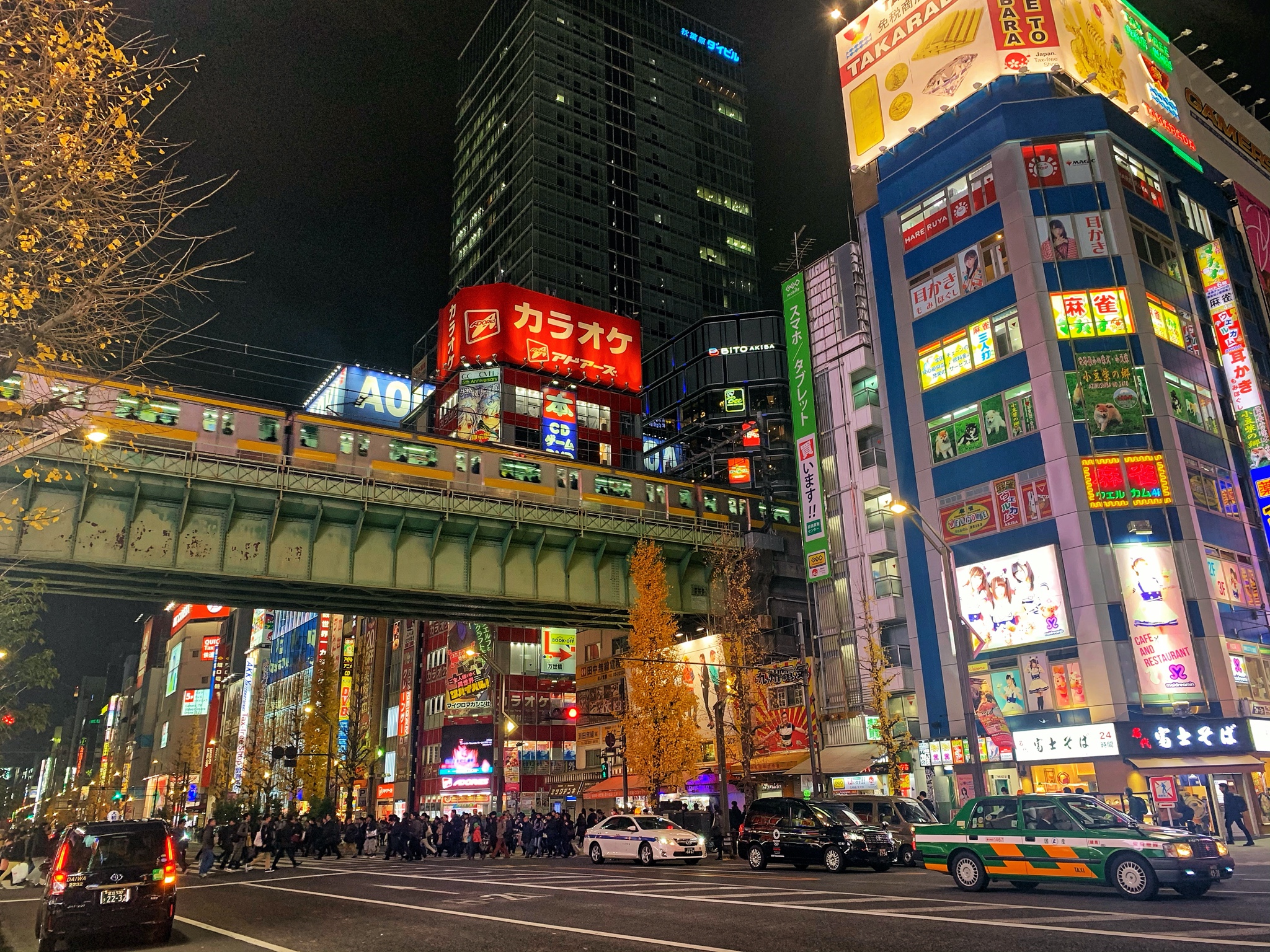 東京自助遊攻略