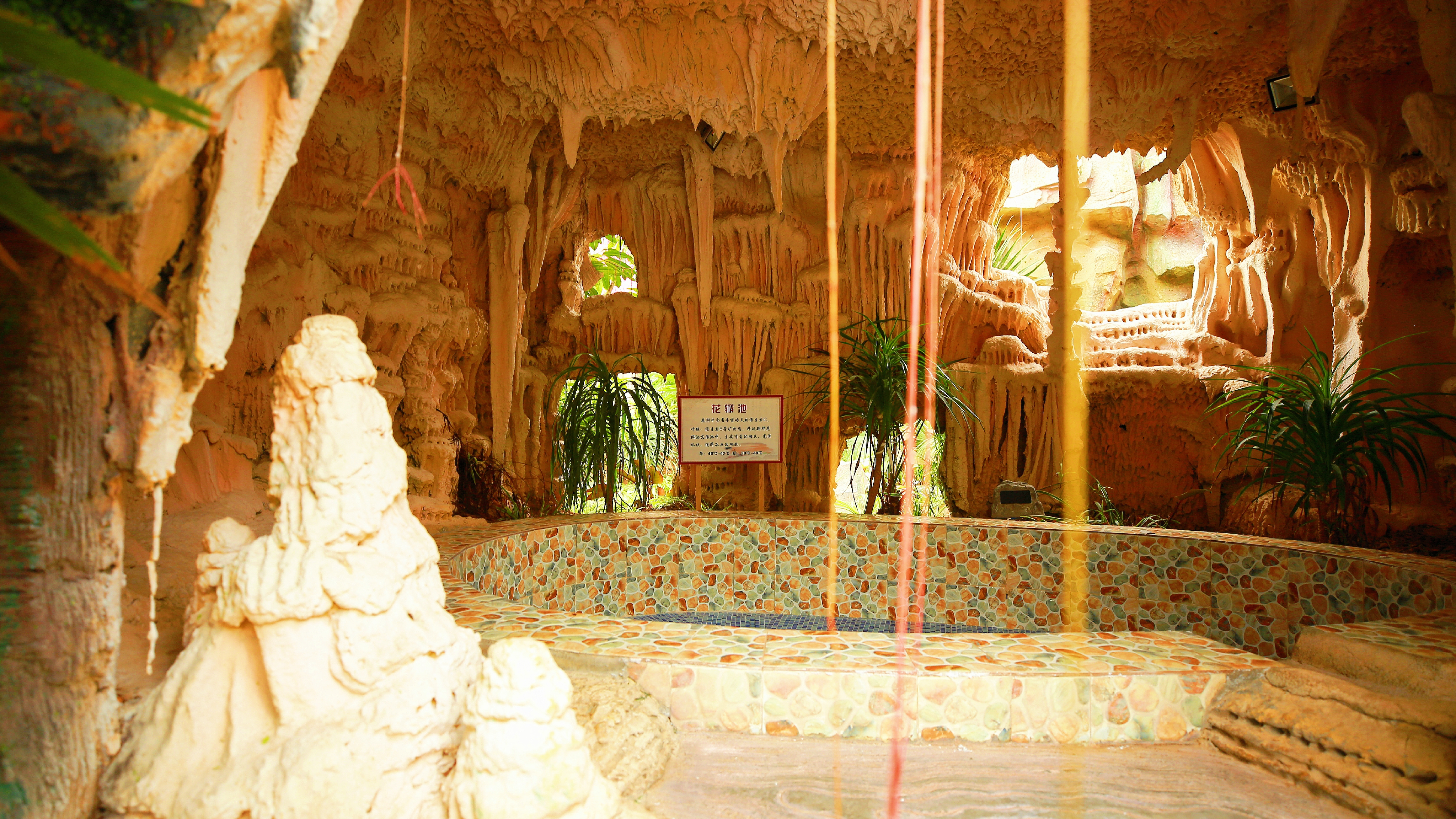 兴平华韵温泉全天票成人儿童多票型可选