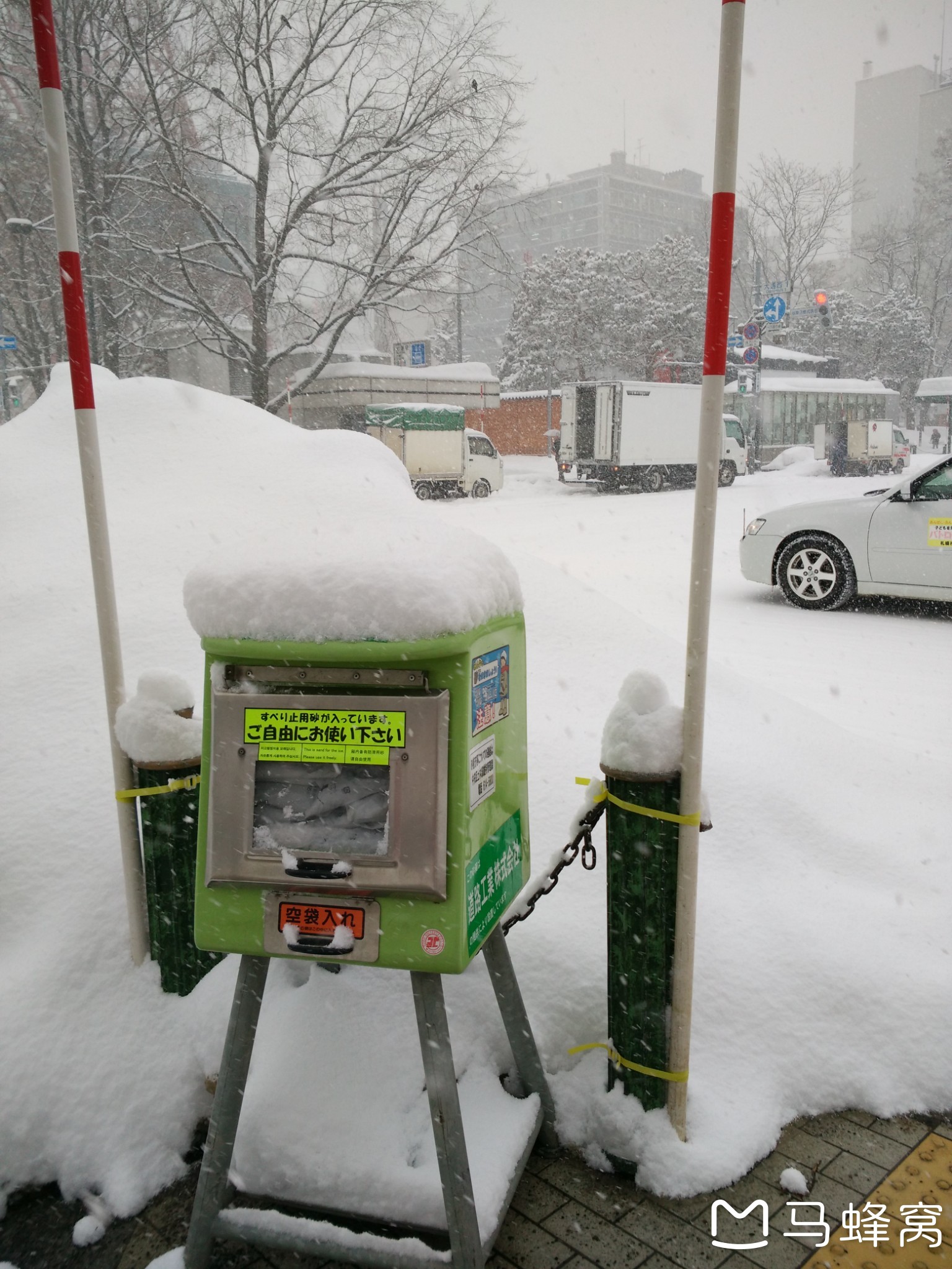 北海道自助遊攻略